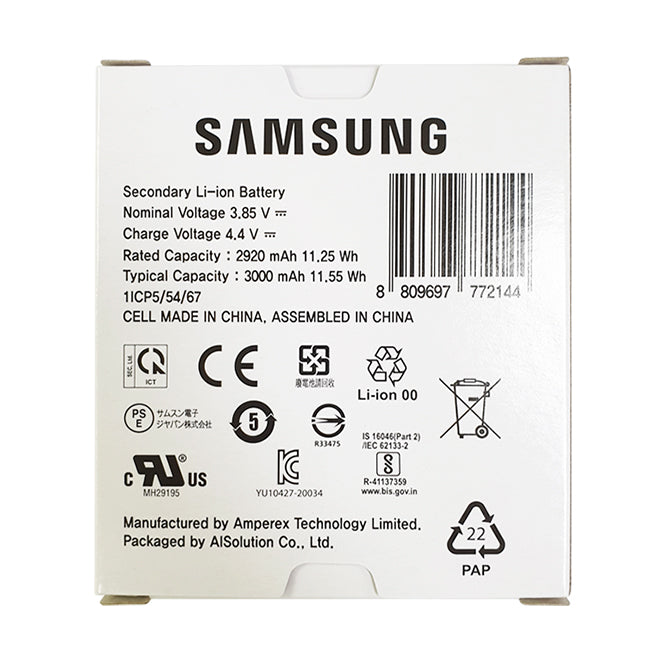 Galaxy XCover5 3000mAh Samsung Original Battery