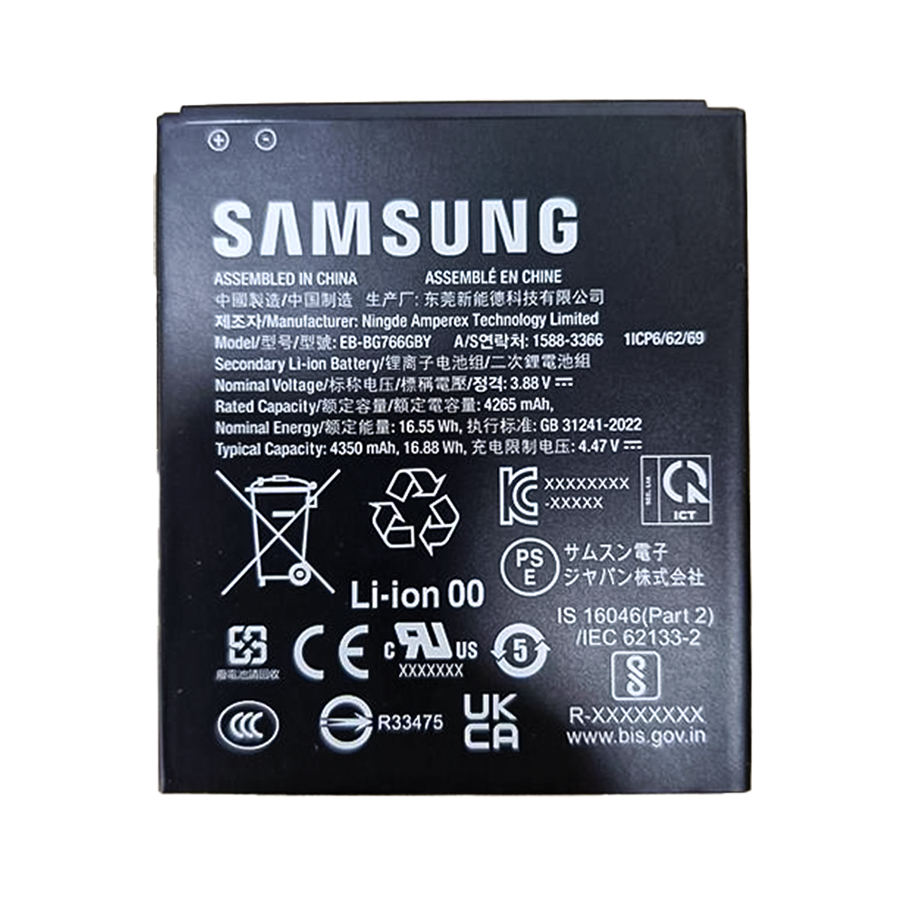 Galaxy XCover7 Pro 4350mAh Samsung Original Battery