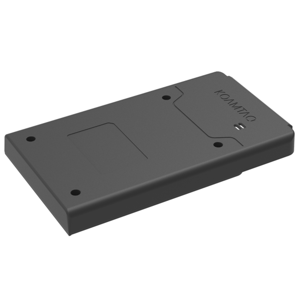 0.5 Watt UHF Reader for KDC1000