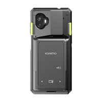 SKXSLED MSRIC Card Companion for SKX6 Pro & SKX7 Pro
