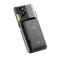 SKXSLED MSRIC Card Companion for SKX6 Pro & SKX7 Pro