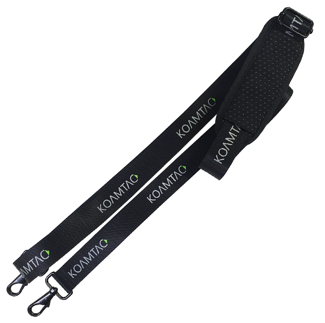 SmartSled Shoulder Strap