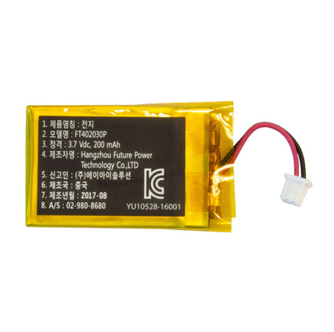 KDC20/80/100/200 200mAh Battery