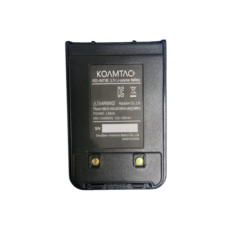 500mAh Hardpack Battery for KDC185